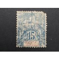 ** 1892 French Senegal 15c Postage Stamp (USED).**