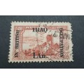 ** 1918 Iraq British Occupation 1 An. Stamp (USED).**