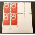 ** 1974 South Africa Broadcasting 50th Anniv. Omission Error Block Stamps x6  (UNUSED).**