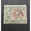 ** 1960 Cyprus QEII  10 Mils Copper Mine Stamp (USED).**
