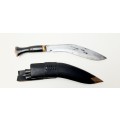 ** Modern Nepalese Army National Issue Kukri (Sipahi) w/ Scabbard (39cm) .** 