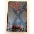 ** RARE-  Israel`s Secret Wars : A History of Israel`s Intelligence Services Paperback Ed. (1992).**