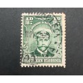 ** 1924 KGV Southern Rhodesia Green ½d Stamp (USED).**
