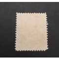 ** 1925 KGV Northern Rhodesia 1d Stamp (USED).**