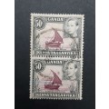 ** 1938 KGVI Uganda, Kenya, Tanganyika 50c Pair Stamps (USED)**