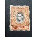 ** 1938 KGVI Tanganyika, Kenya, Uganda 20c Stamp (USED).**