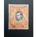 ** 1938 KGVI Tanganyika, Kenya, Uganda 20c Stamp (USED).**