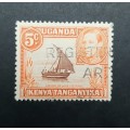 ** 1938 KGVI Uganda, Kenya, Tanganyika 5c Stamp (USED).**
