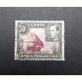 ** 1938 KGVI Uganda, Kenya, Tanganyika 50c Stamp (USED).**