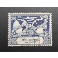 ** 1949 Postal Union Kenya, Tanganyika, Uganda 30c Stamp (USED).**
