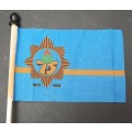 ** 1988 South African Police (S.A.P) 75th Anniv. Small Desk Flag w/ Mount (35cm x 11cm).**