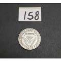 ** 1959 QEII South Africa 3d  .500 Silver  Coin (VF/F).**