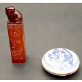 **EXQUISITE: Mid-20th Century Chinese Red Jasper Tiger Seal & Babao Paste .**