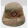 **Border War : 1980s SWAPOL/ Koevoet  Camouflage Fielddress Cap w/ Embroidered Badge(Size: 58).**