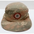 **Border War : 1980s SWAPOL/ Koevoet  Camouflage Fielddress Cap w/ Embroidered Badge(Size: 58).**