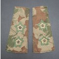 **Border War : 1970s S.A.P 2nd Pattern Camouflage Lieutenant Rank Slip-On Pair**