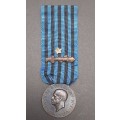 **RARE: 1936 Italian Africa Orientale Fascist Medal w/ Ribbon Devices (Combat & Valour)**