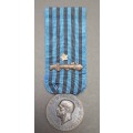 **RARE: 1936 Italian Africa Orientale Fascist Medal w/ Ribbon Devices (Combat & Valour)**