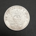 **RARE: 1892 Zuid-Afrikaansche Republiek. 925 Silver 2½ Shilling Coin (F).**