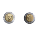 New ZAR R5 2018 Mandela Commemorative Coin