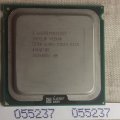 Intel Xeon 5150 2.66GHz - LGA771 - 64 Bit - 4M (x6)