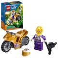 NEW Lego City Stuntz Selfie Stunt Bike