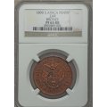 ZAR Republic bronze Proof Penny 1890 NGC PF65RB KM-Pn9