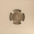 South Africa 1962 2.5c Cent High Grade Proof