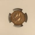 South Africa 1969 1c Cent High Grade Proof