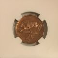 South Africa 1971 2c Two Cent High Grade Proof