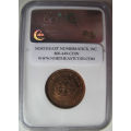 1959 South Africa 1/2 Penny Proof