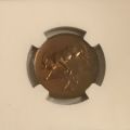 South Africa 1966 2c Two Cent High Grade Proof