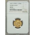South Africa 1892 Half Pond Paul Kruger pre Boer War ZAR gold coin AU55