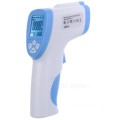 INFRARED THERMOMETER