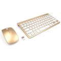 Ulta-thin Design Multimedia Keyboard and Mouse - Gold