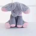 Peek a Boo Ear Flappy Singing Baby Elephant Animated Plush Toy (12 inch~30cm)