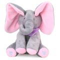 Peek a Boo Ear Flappy Singing Baby Elephant Animated Plush Toy (12 inch~30cm)