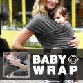Baby Carry Wrap  (  boy / girl colour )