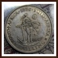 1938 Uni. of S. A. Circulated Coin, Judge Condition for Yourself,  asper Photo.