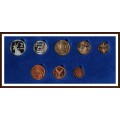 1993 Rep. of South Africa, Excellent Proof Set,  asper Photo.