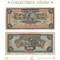 1932 : Greece 500 Drachma Banknote : Circulated Note in Good Conditions. As Per Photo.