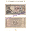 S. A. Bank Note : ONE POUND-EEN POND : J POSTMUS : DATE 20 APRIL 1942. - ONLY ISSUE.