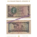 S. A. Bank Note : TWINTIG RAND/TWENTY RAND :  G. RISSIK : DATE 1962 : ONLY ISSUE.