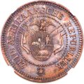 new label- 1874 ZAR 2 PENCE BRONZE **MS61BN * PATTERN PENCE * NGC GRADE - HERNS VALUE R24 000 IN UNC