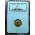 2nd FINEST - 1926 UNION 1/2 SOVEREIGN 24kt **MS64** BRILLIANT UNC- NGC GRADED only 2 in ms65 - RARE