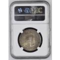 *BnG 7th BIRTHDAY SALE* 1932 UNION 2.5 SHILLING - AU58 -NGC GRADE - HERNS VALUE R20,000 IN UNC