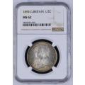 1894 GREAT BRITAIN - 1/2 CROWN - 2.5 SHILLING - MINTSTATE - MS62 - NGC GRADE - HIGH BOOK VALUE