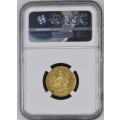 BnG 7th birthday SALE - 1895 ZAR 1 POND ** AU55 **--- NGC GRADED HIGH HERNS VALUE R95000.00 IN UNC