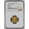 1892 ZAR GOLD 1/2 POND *DOUBLE SHAFT * AU58 * NGC GRADE - HERNS VALUE IN UNC R60,000