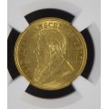 1892 ZAR GOLD 1/2 POND *DOUBLE SHAFT * AU58 * NGC GRADE - HERNS VALUE IN UNC R60,000
